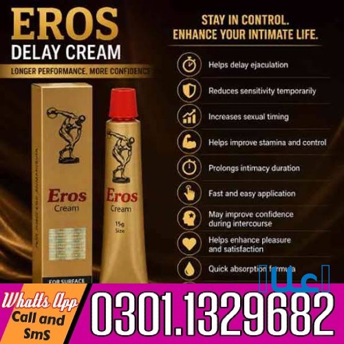Eros Delay Cream In Pakistan(0301-1329682) 10